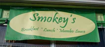 Smokey's Mumbo Sauce Smokey's Mumbo Sauce